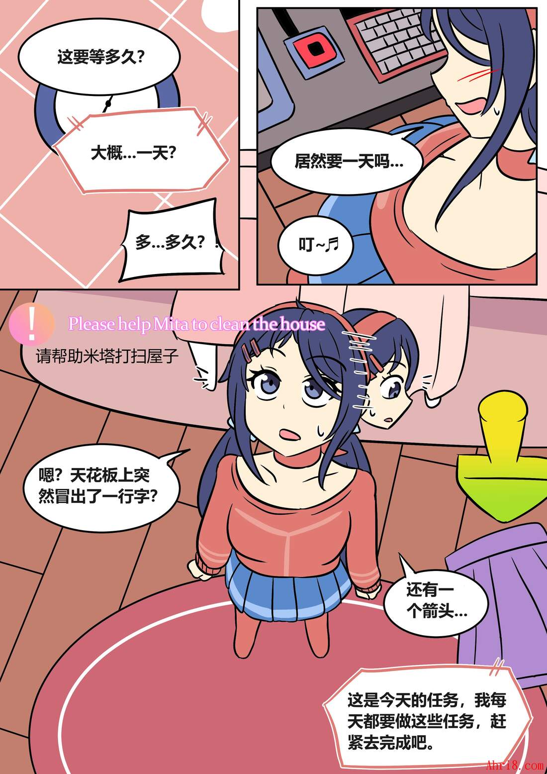9