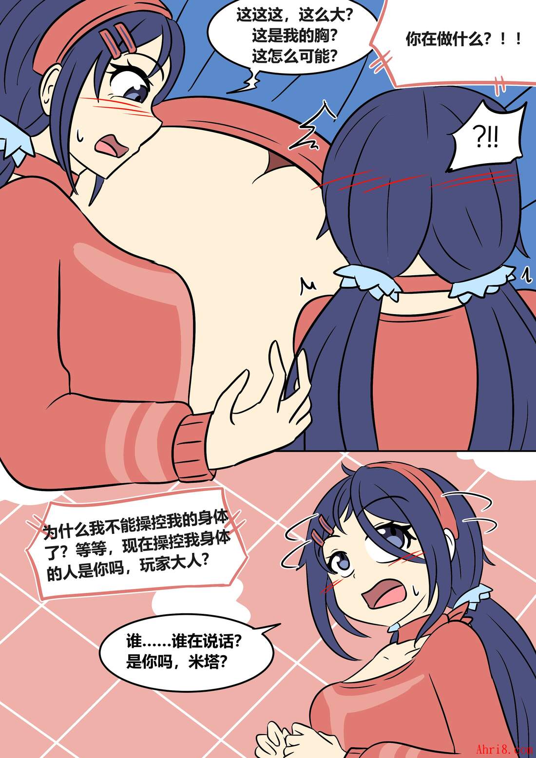 6