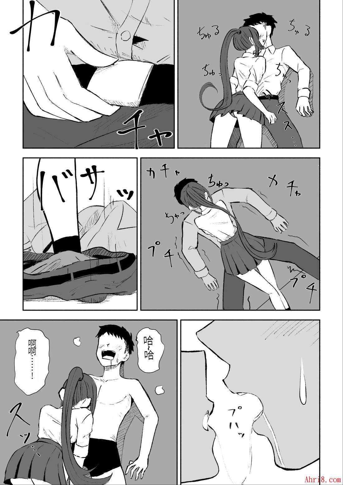 19