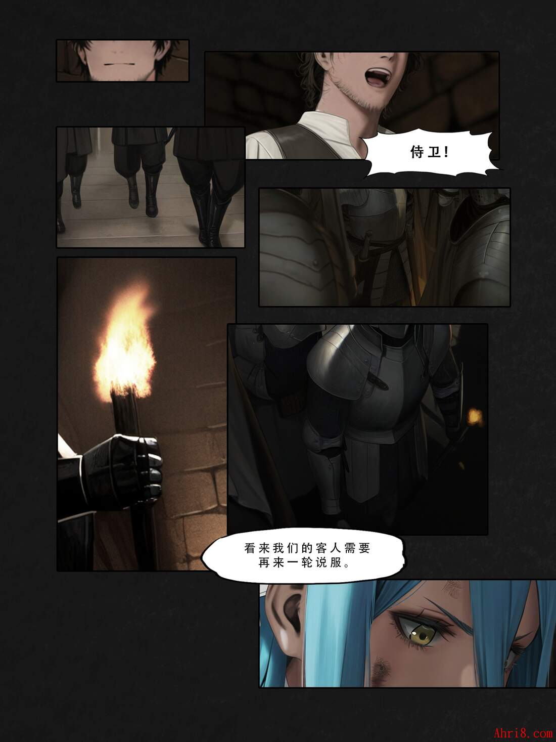 14