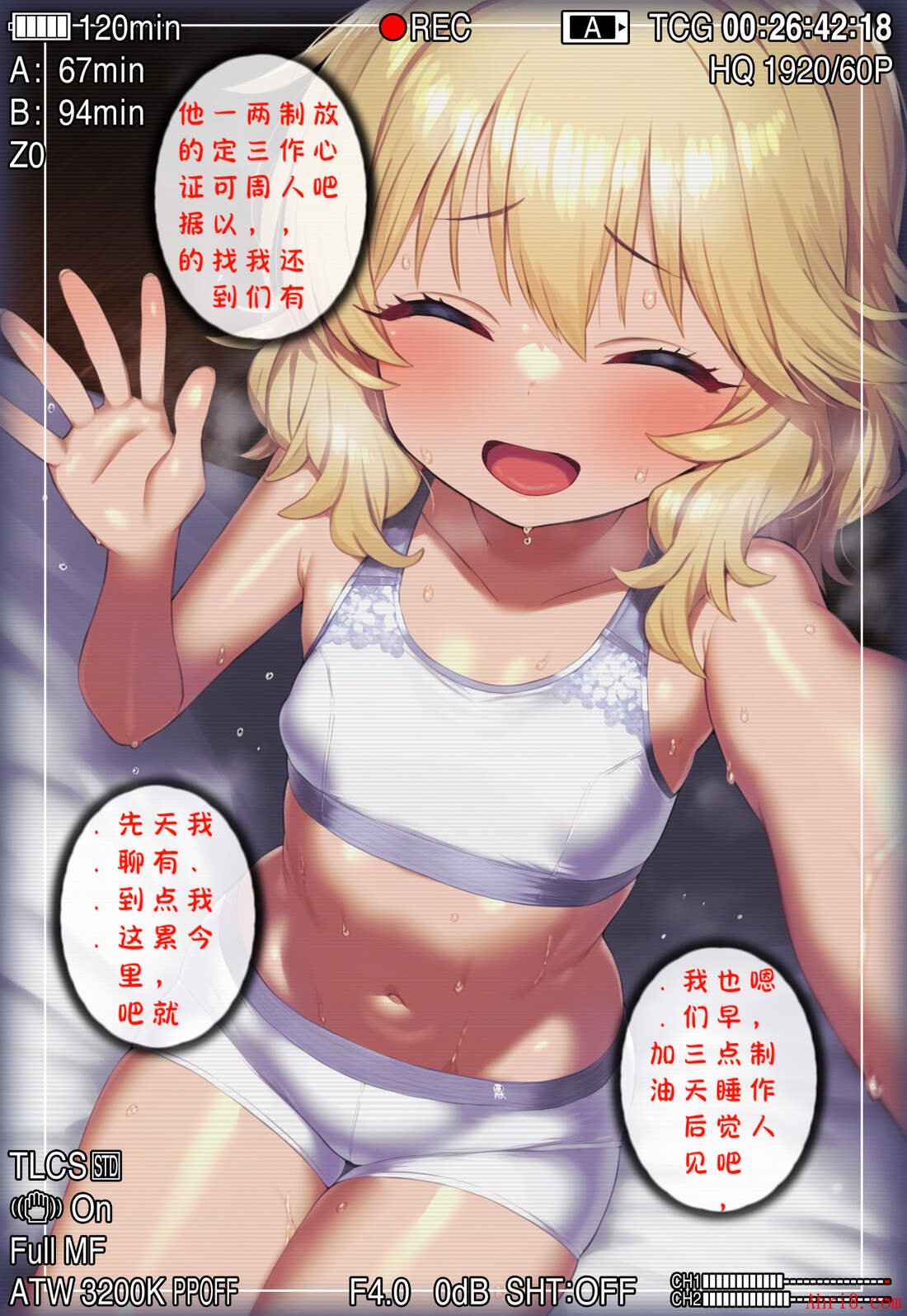 17