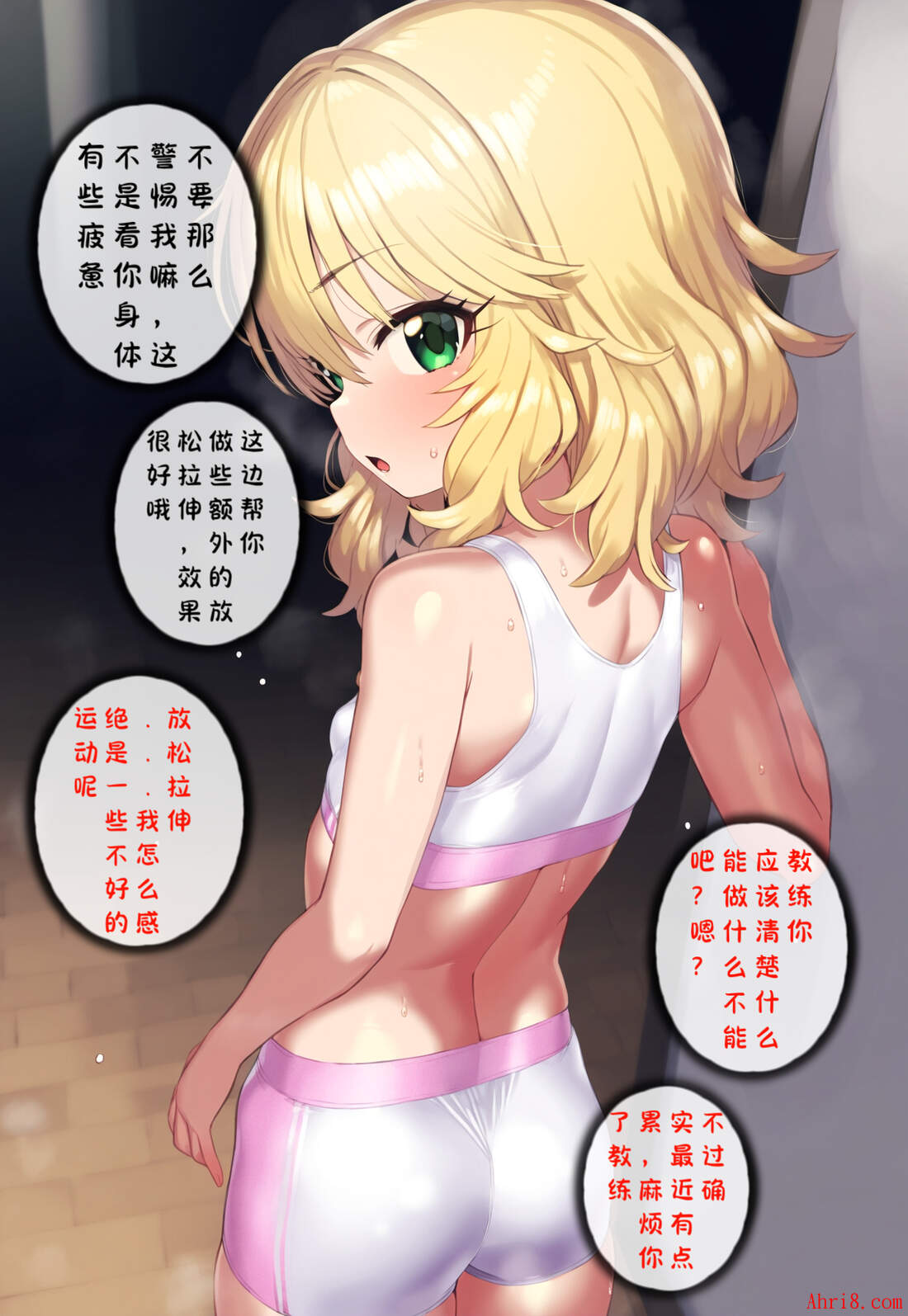 19