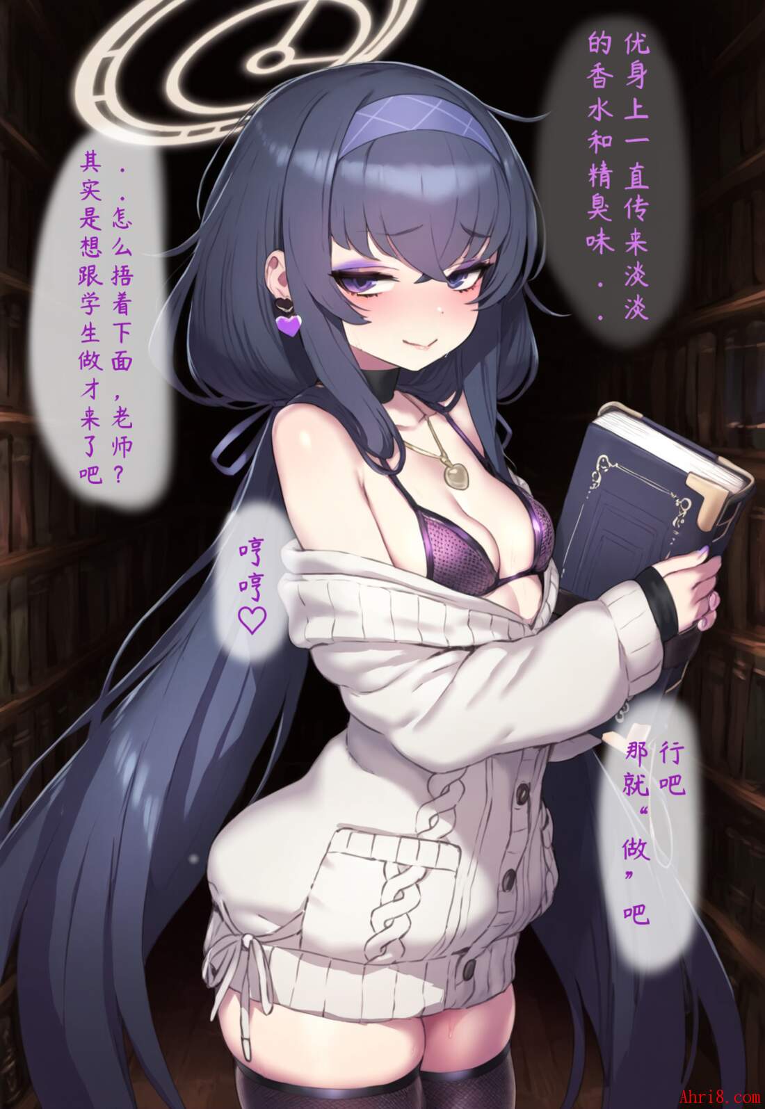 17