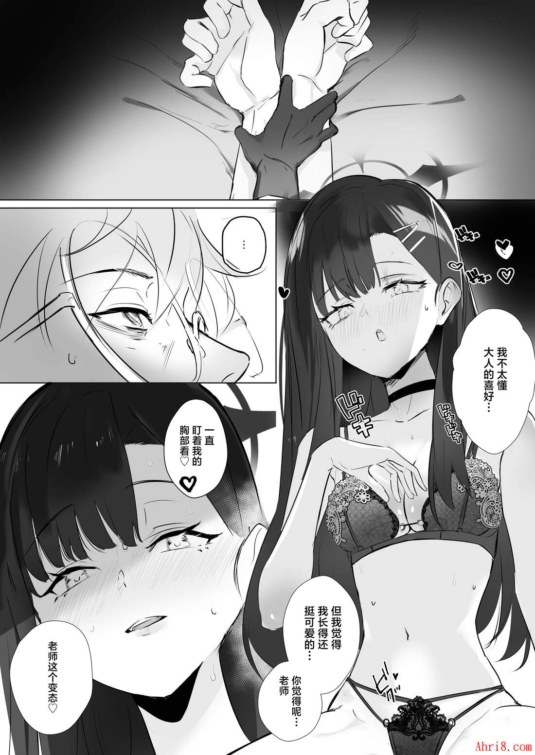 21