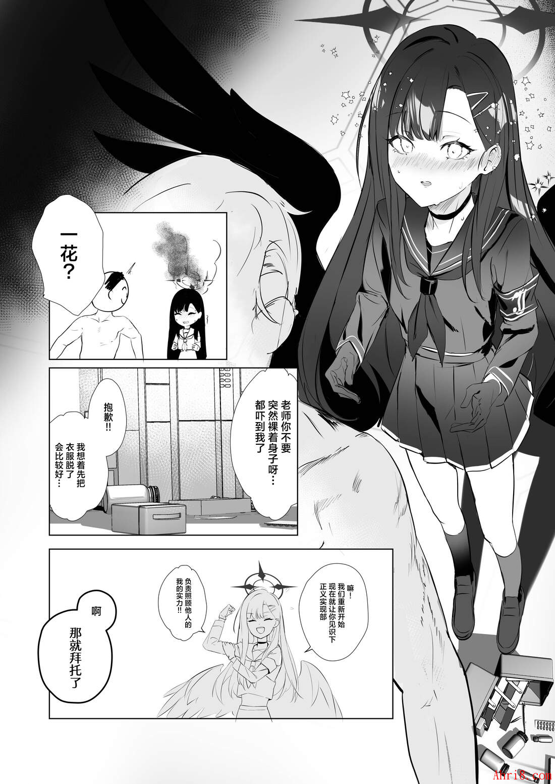 10