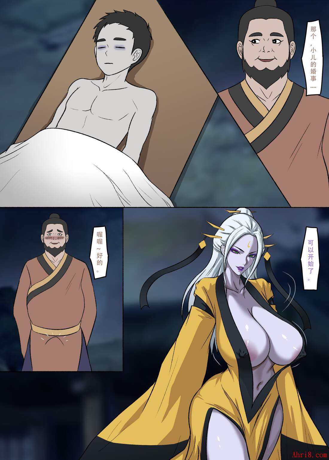12
