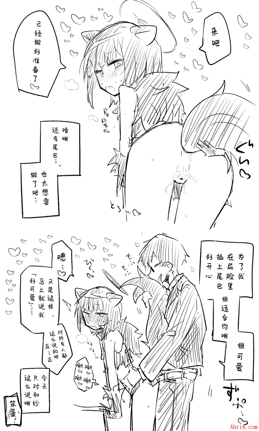 18