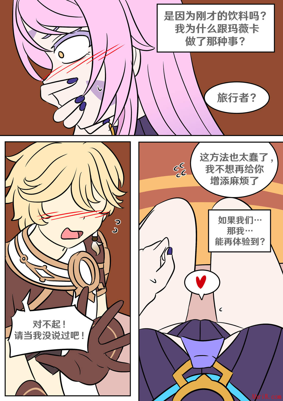21