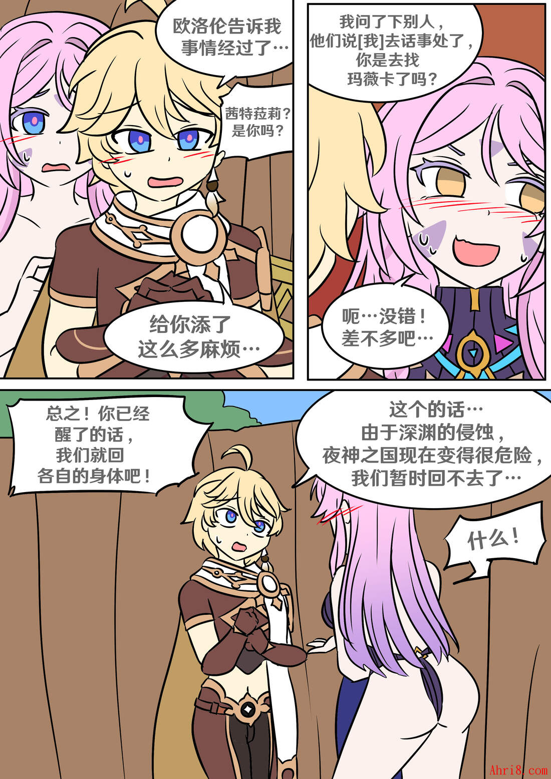 17