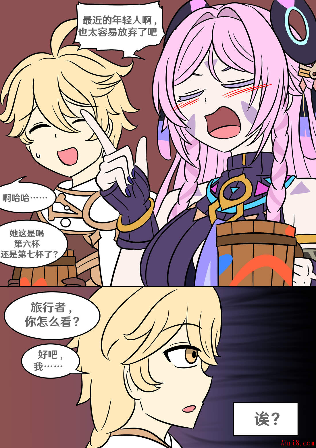 2