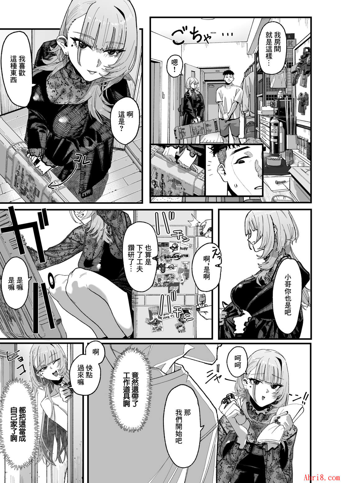 8