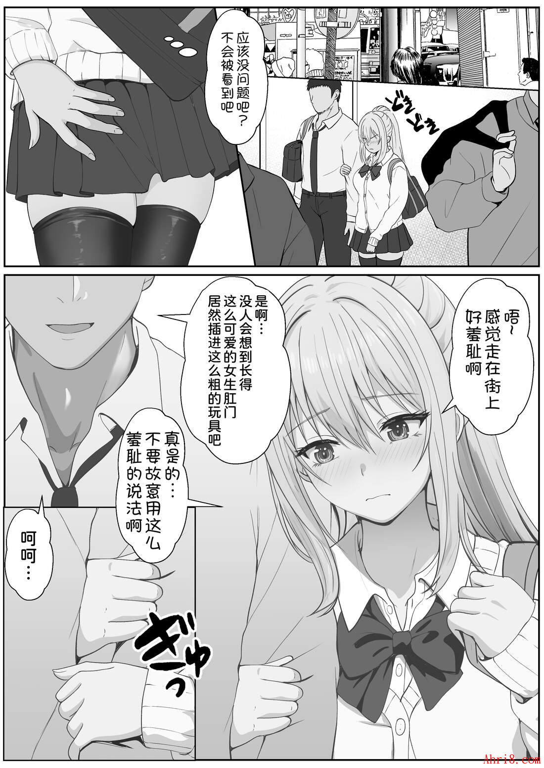21