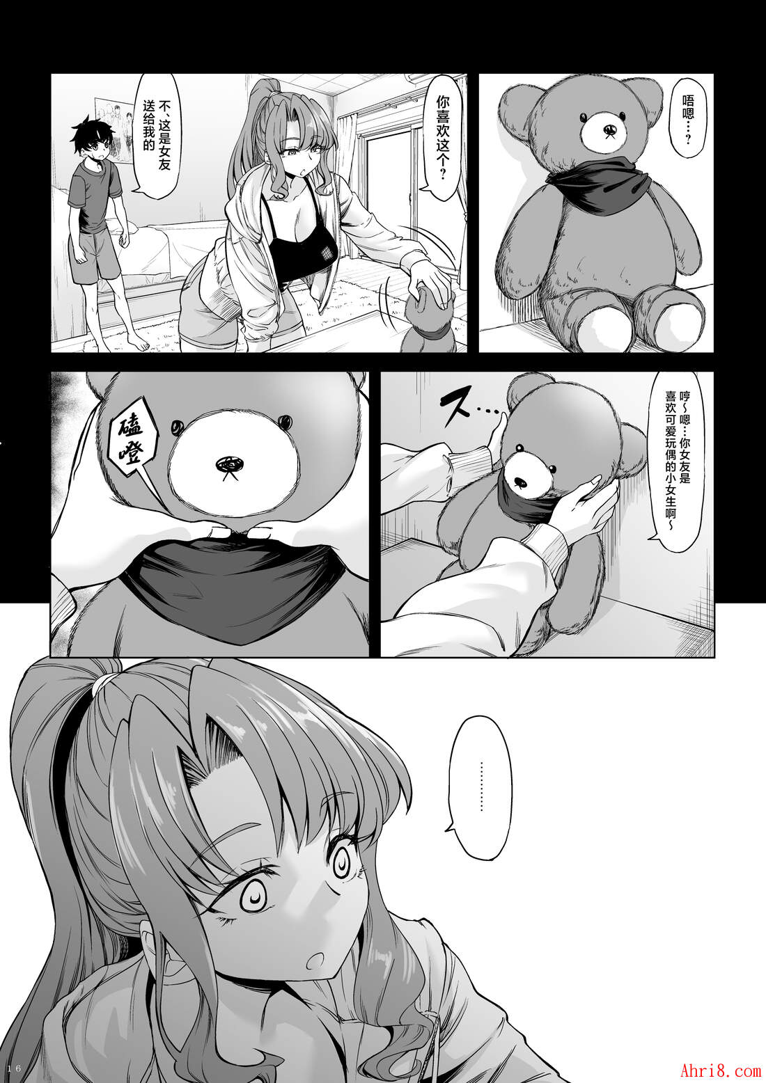 15