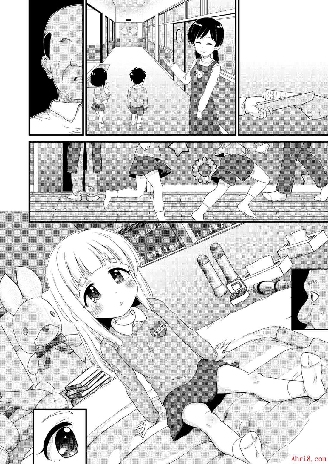 19