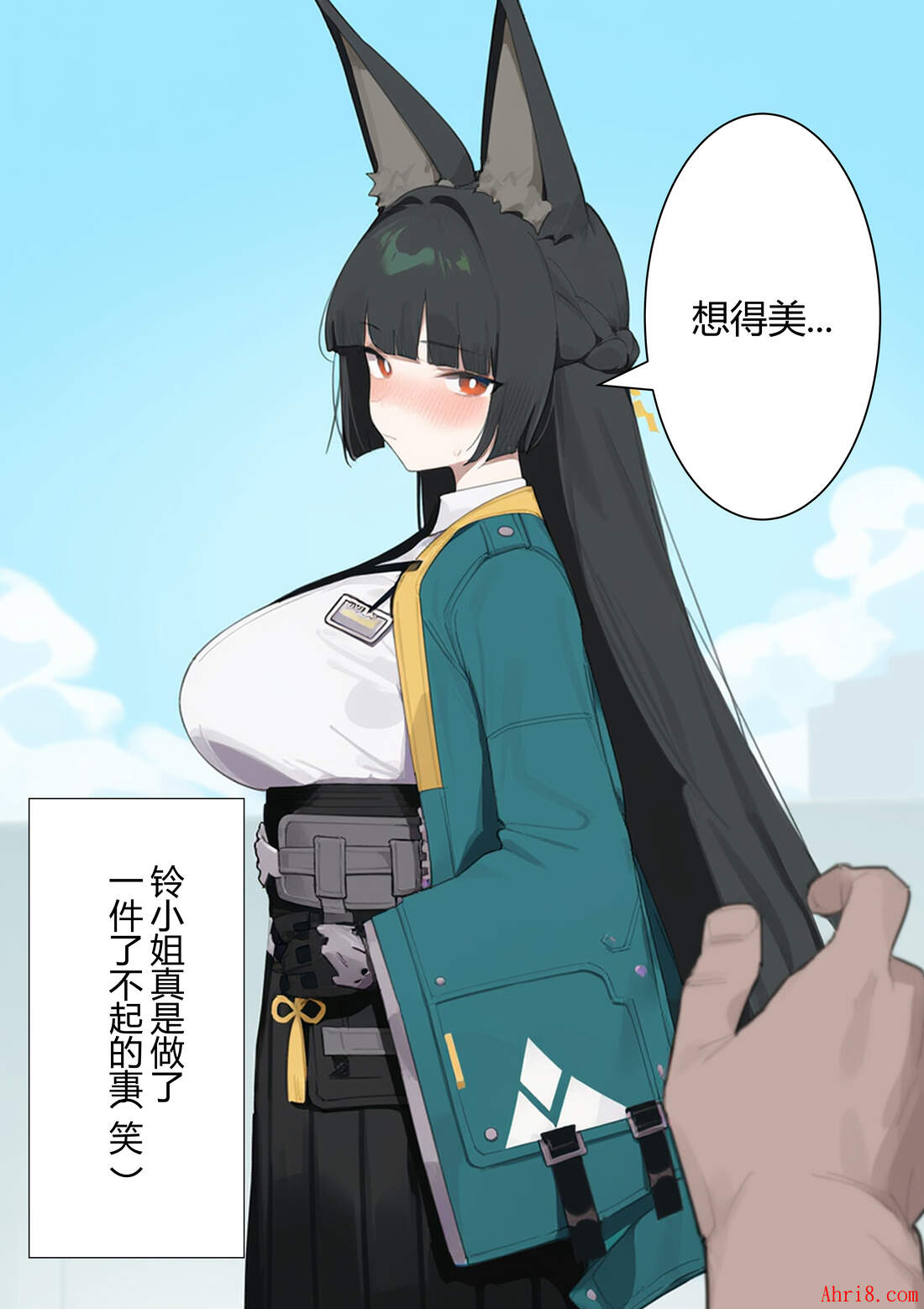 11