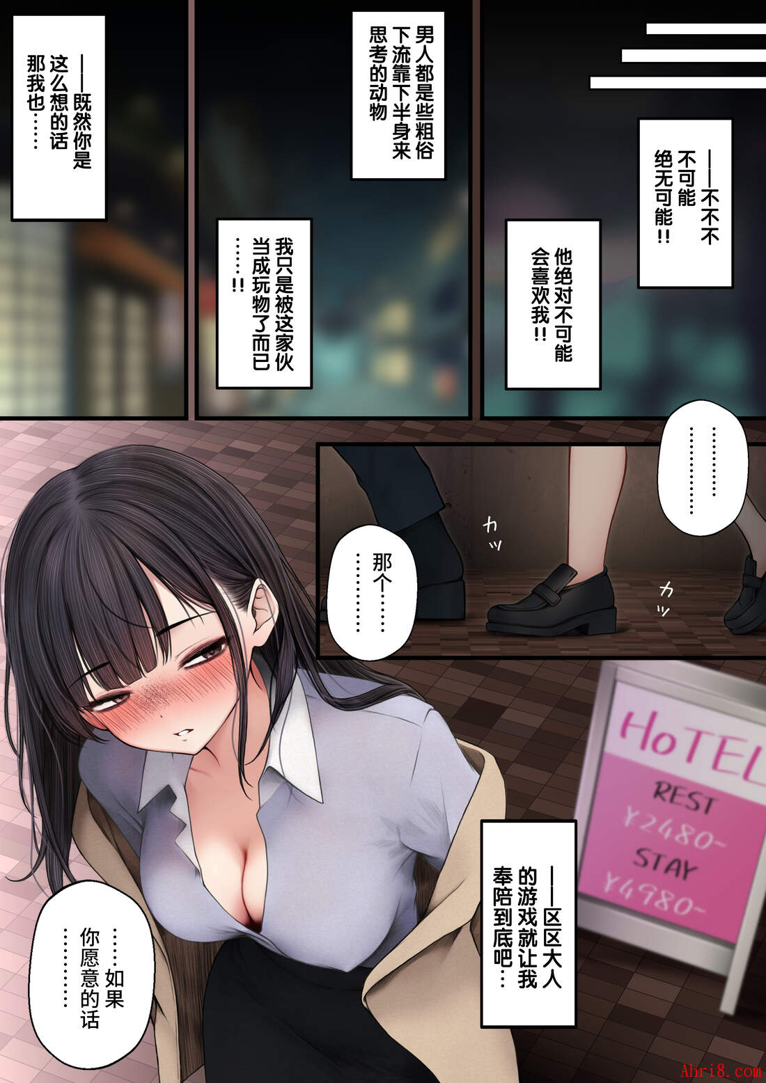 12
