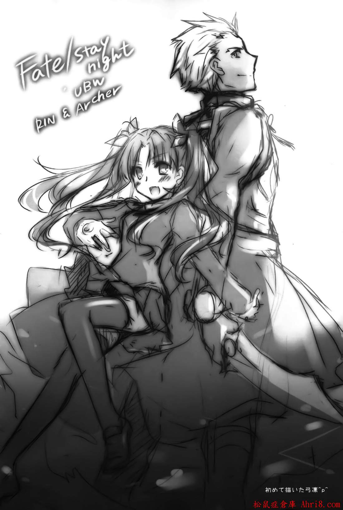 18