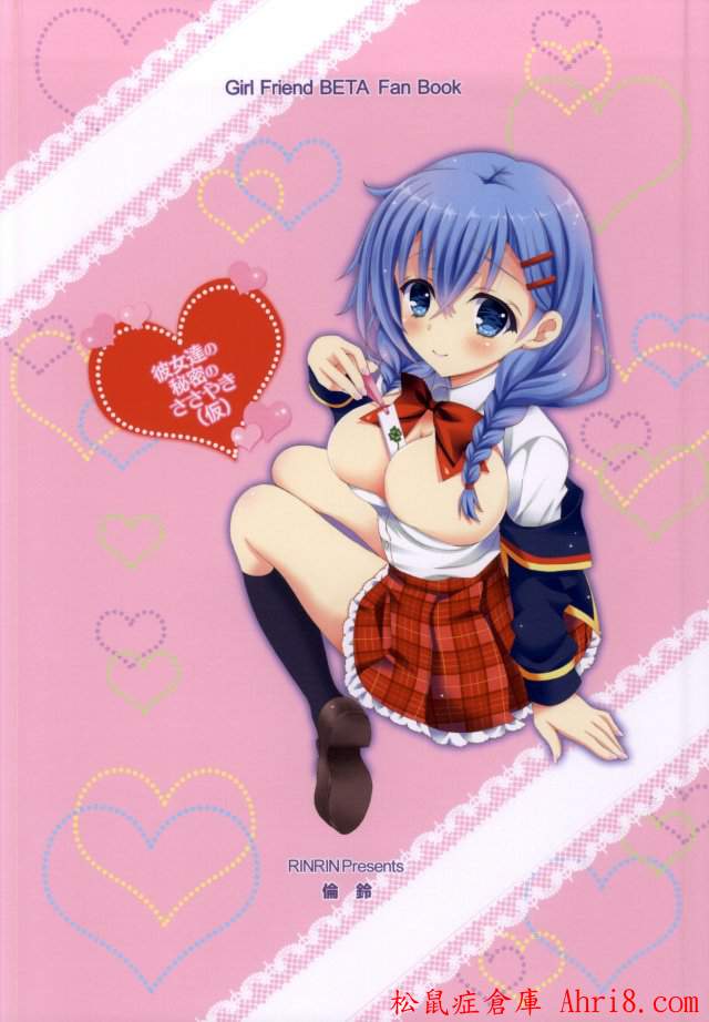 19
