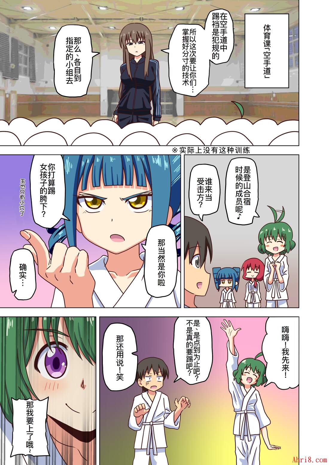 9
