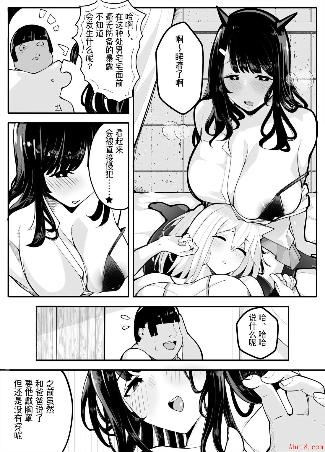 19