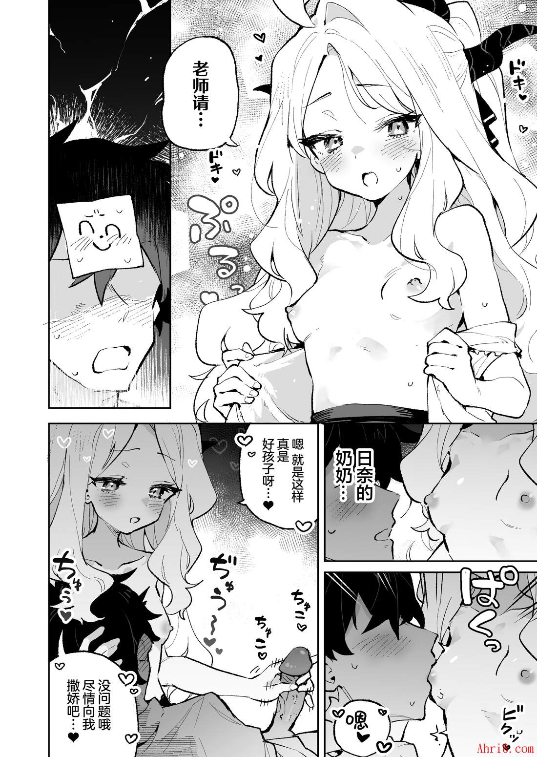 18