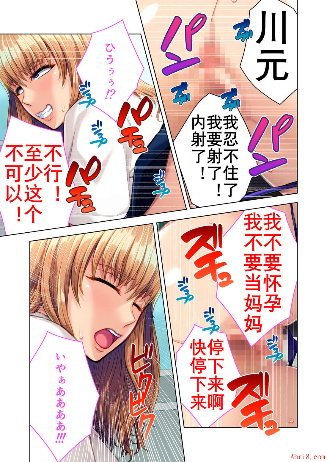 21