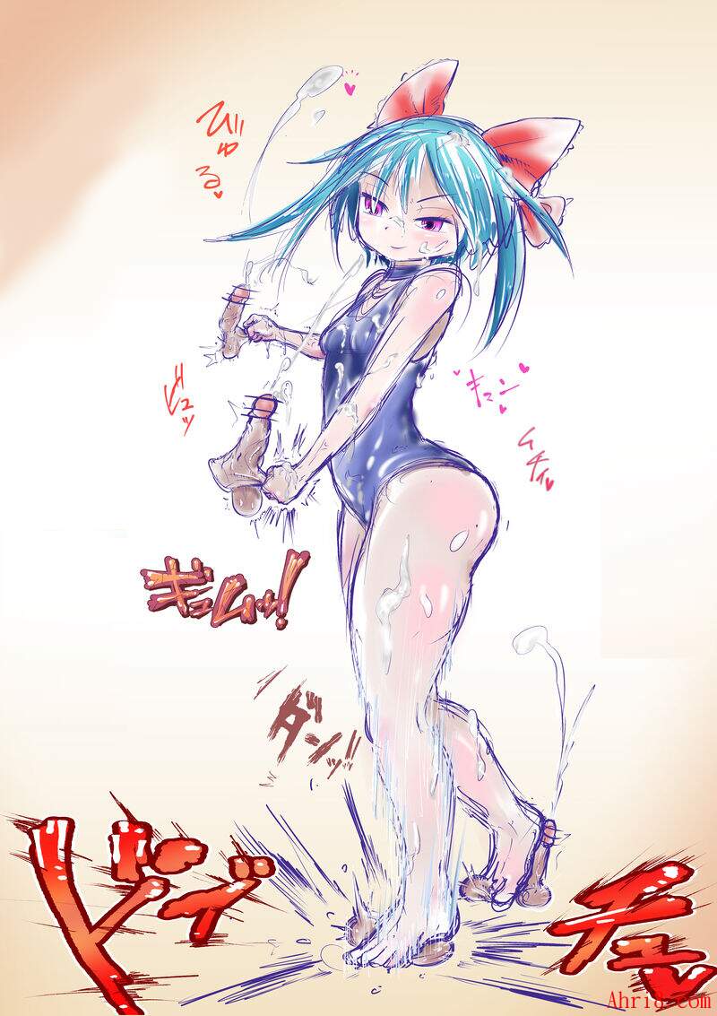 18