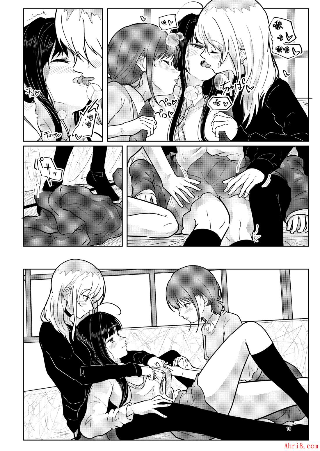 17