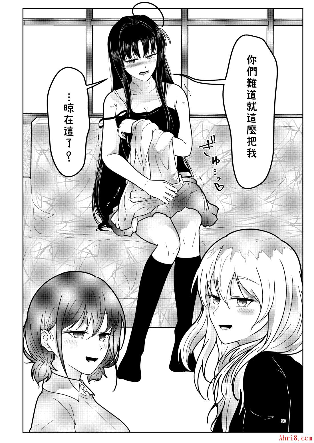 21