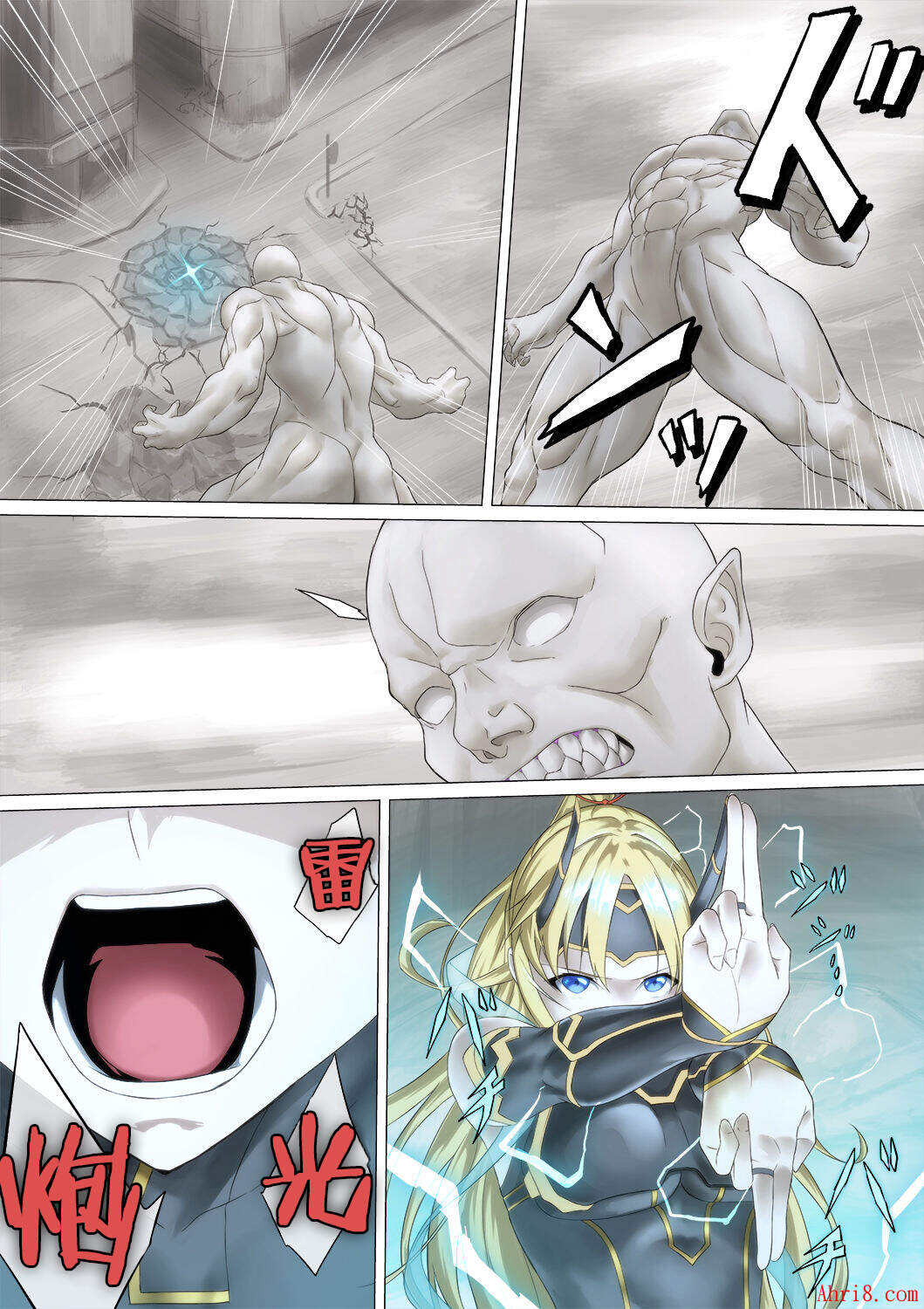 8