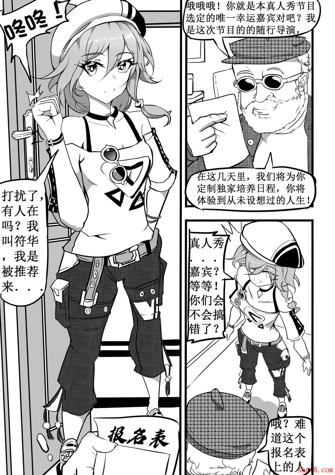 3