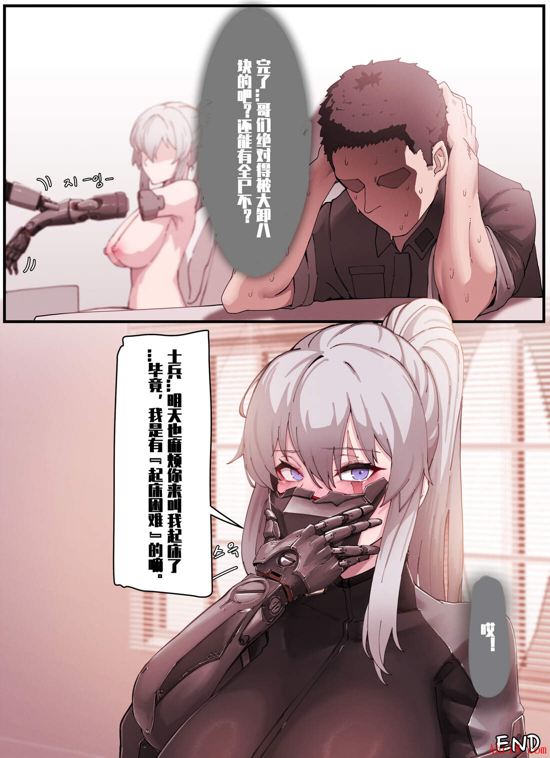 7