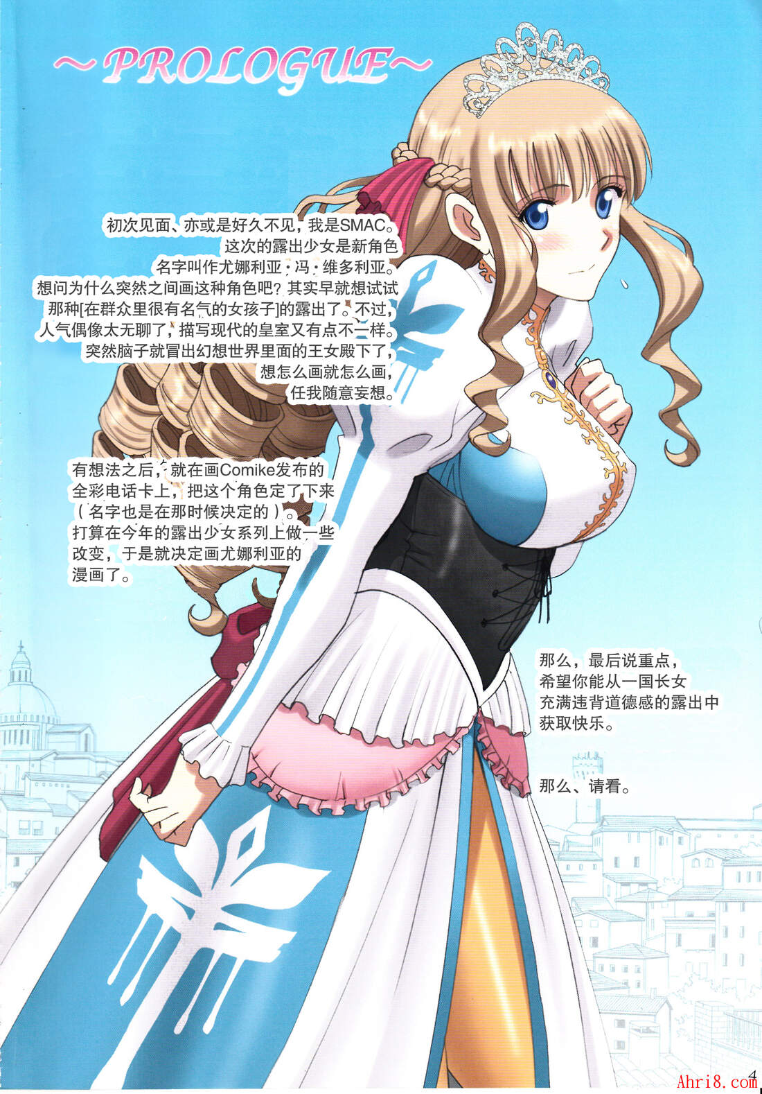 4