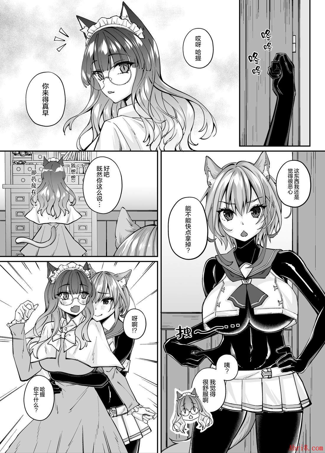 18