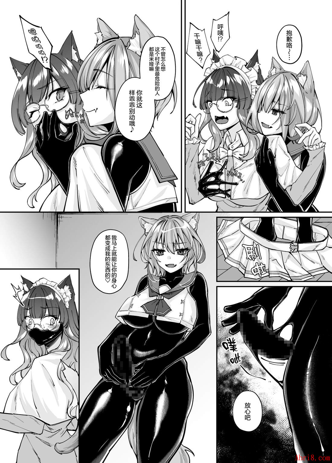 19