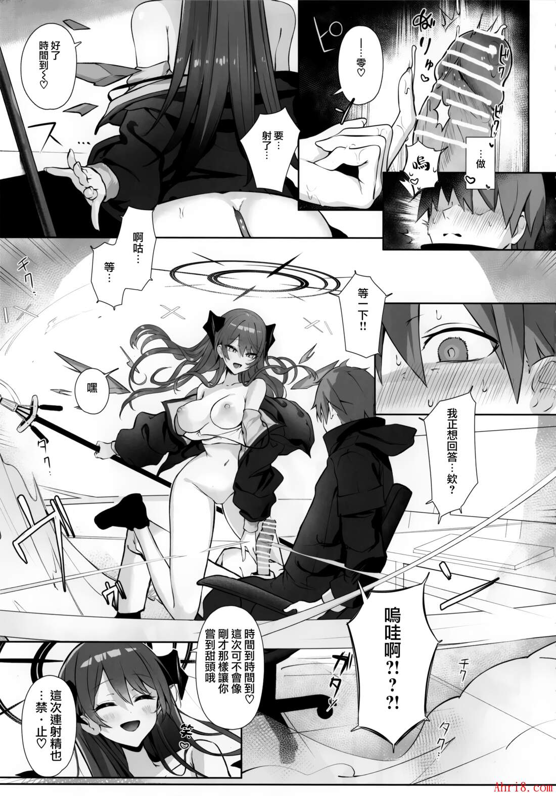 17
