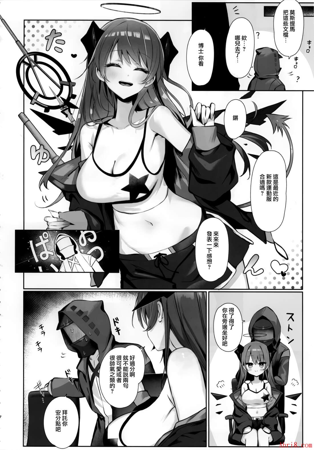 8