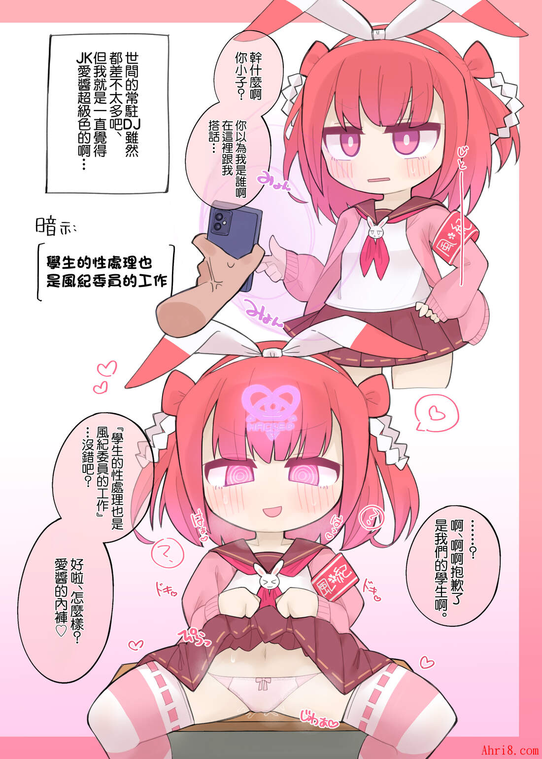 9