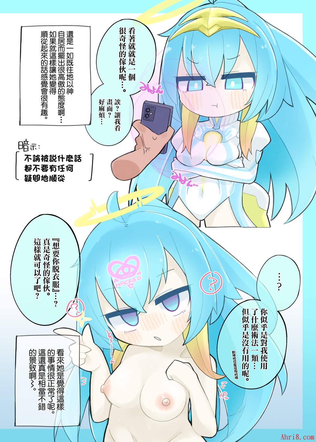 11