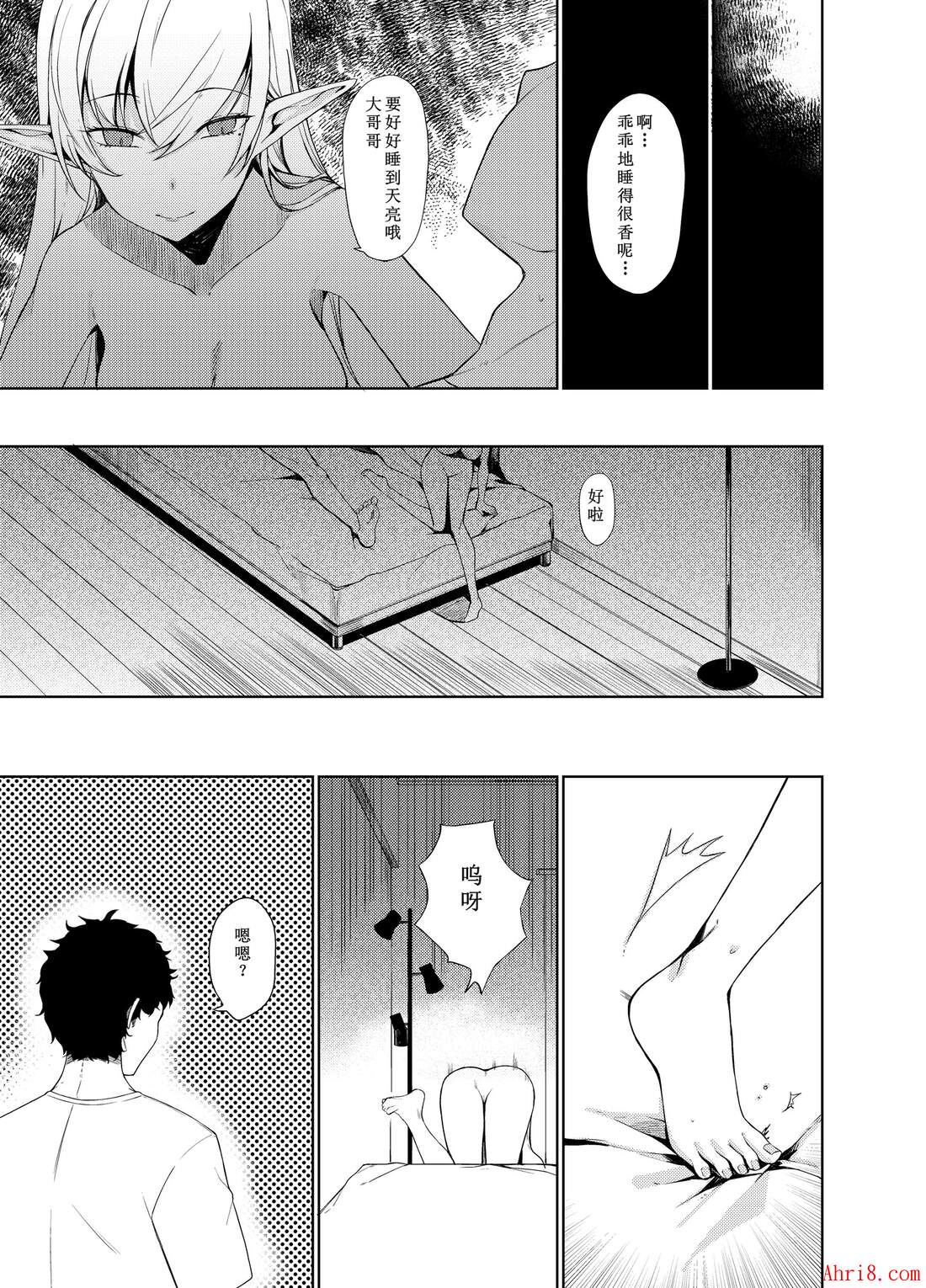 19