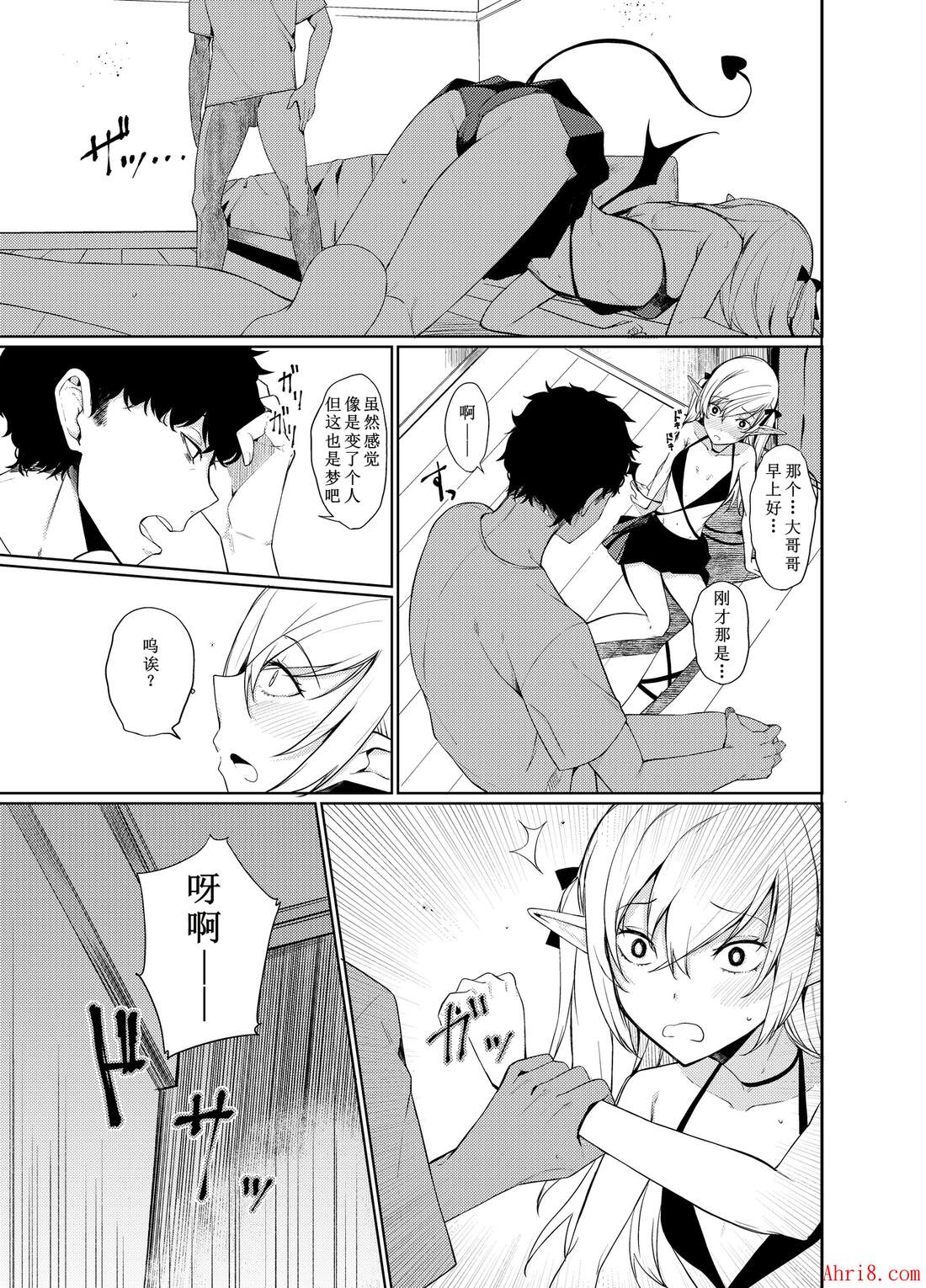 21