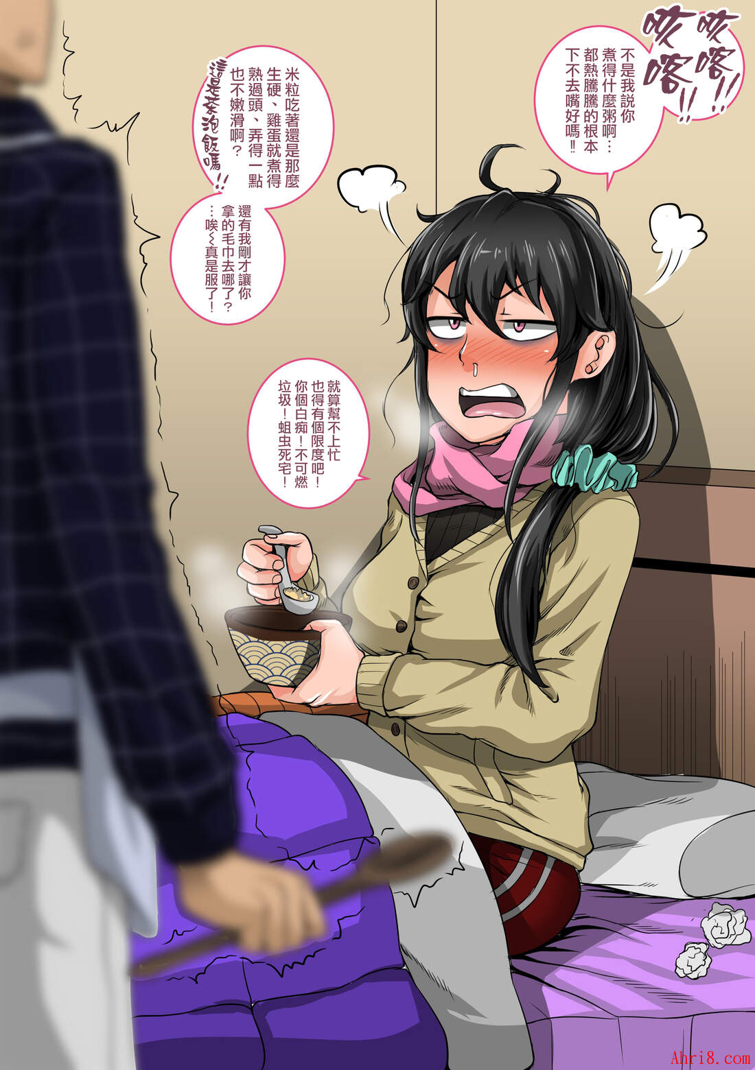 14