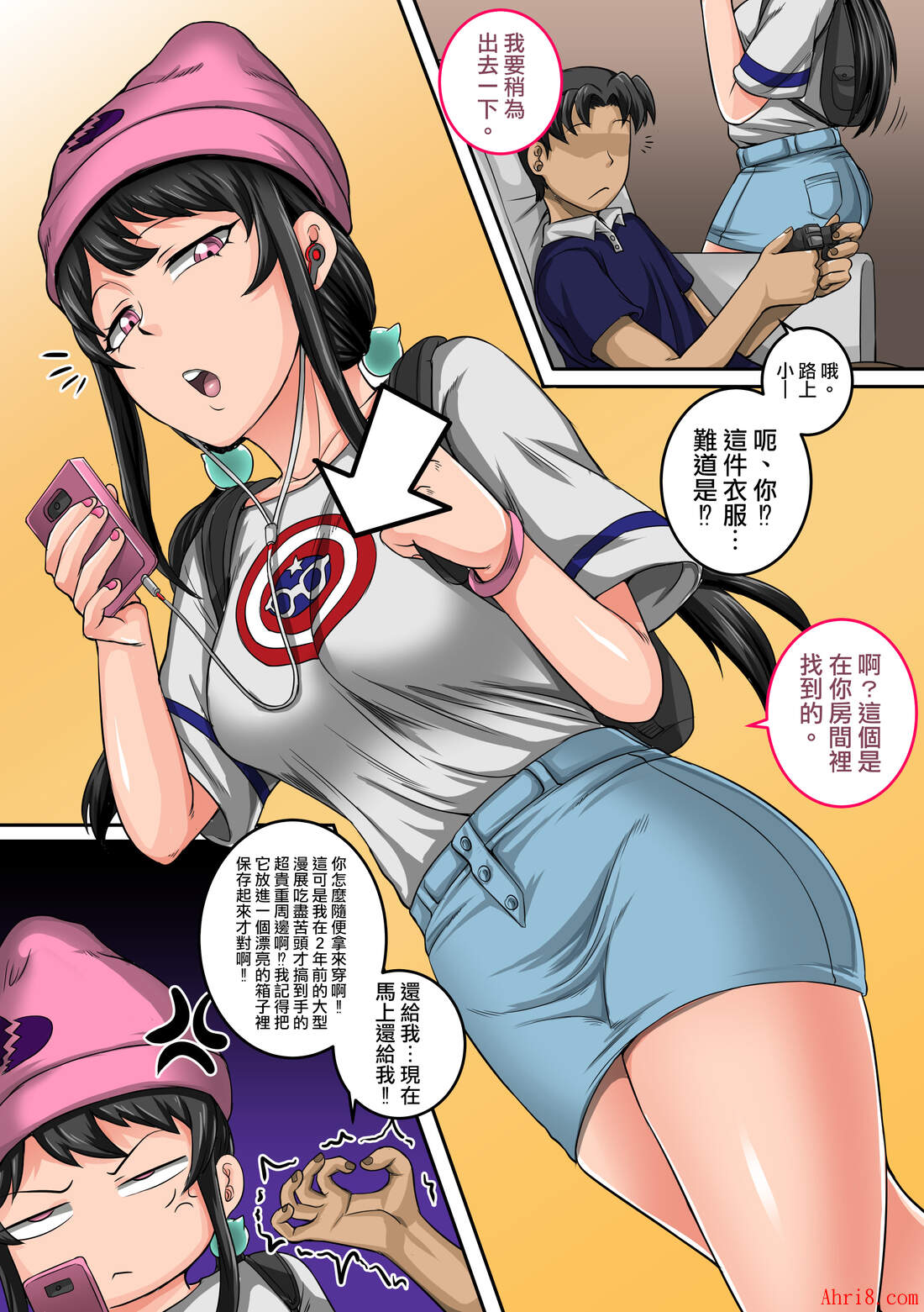 16