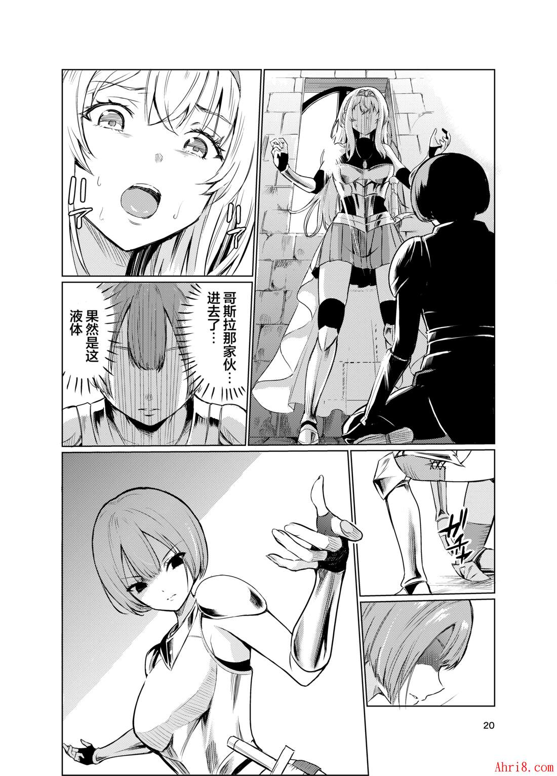 19