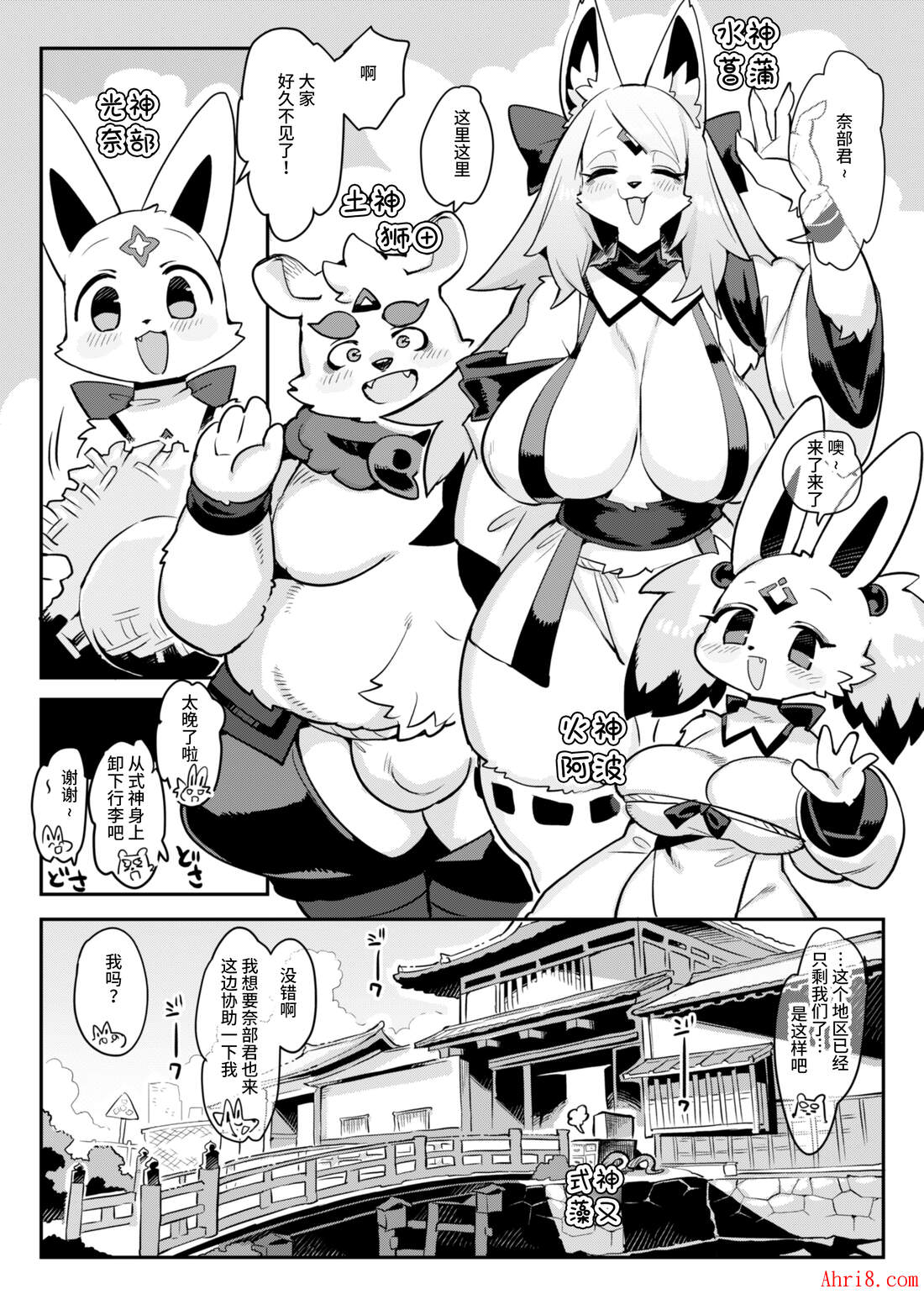 3