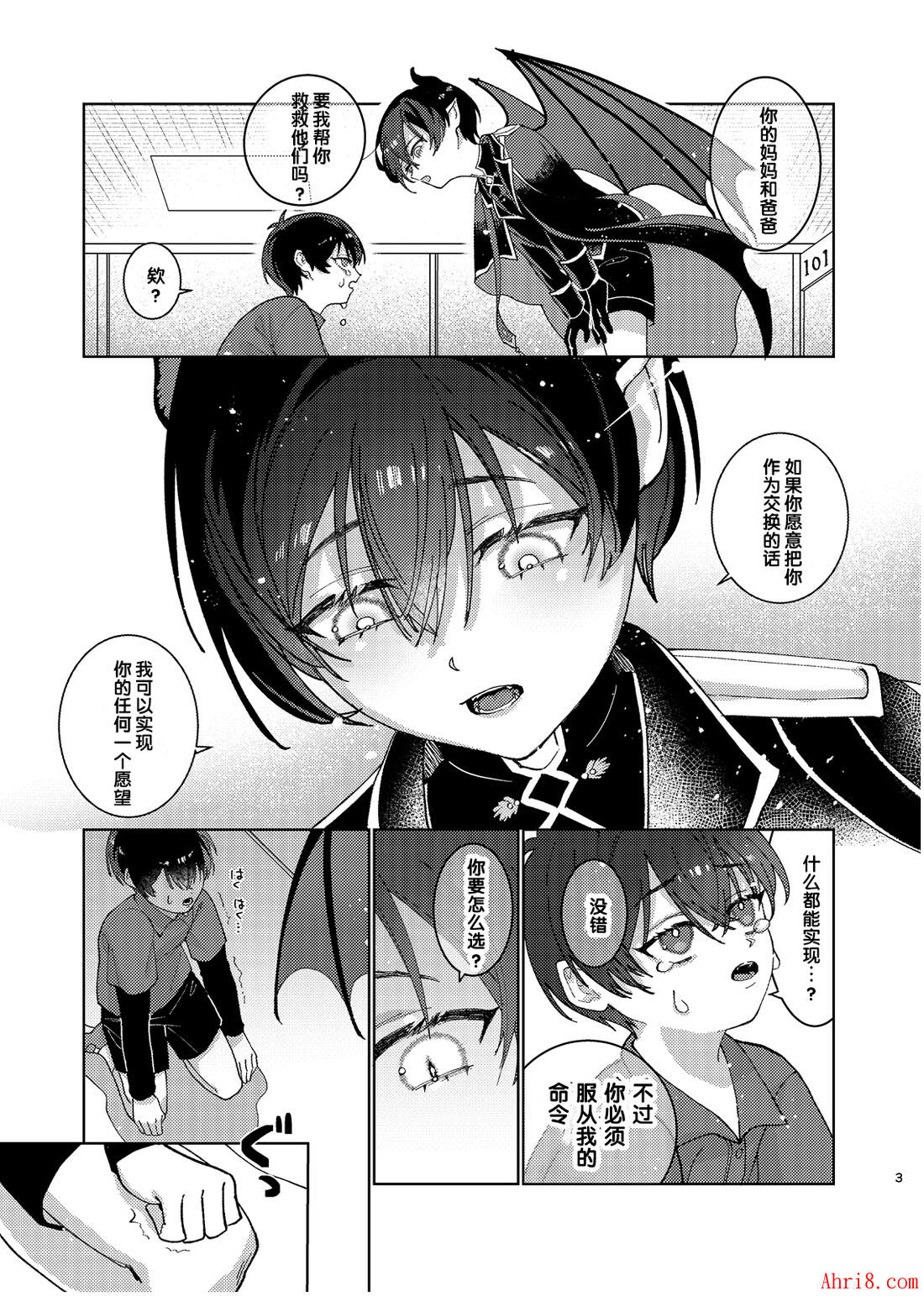 4