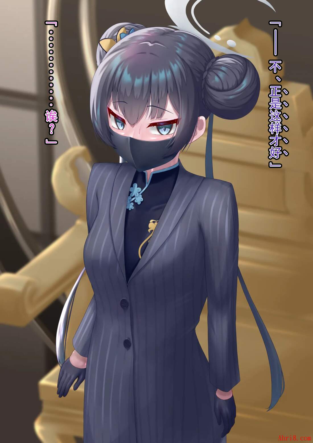 9