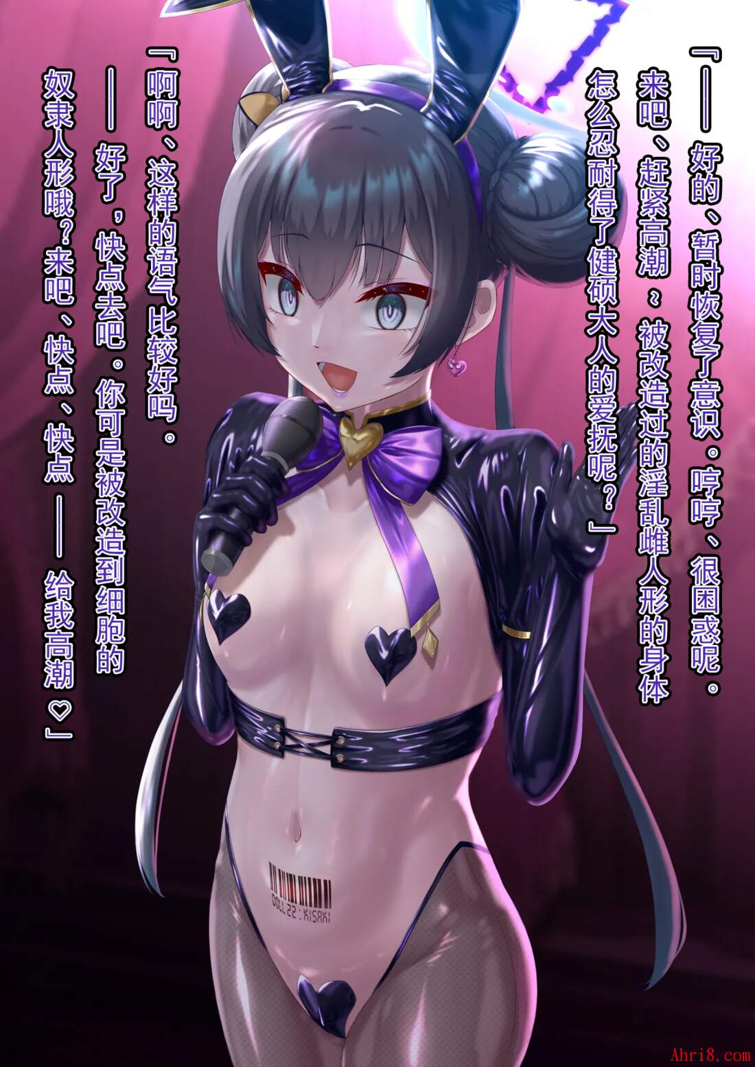 18