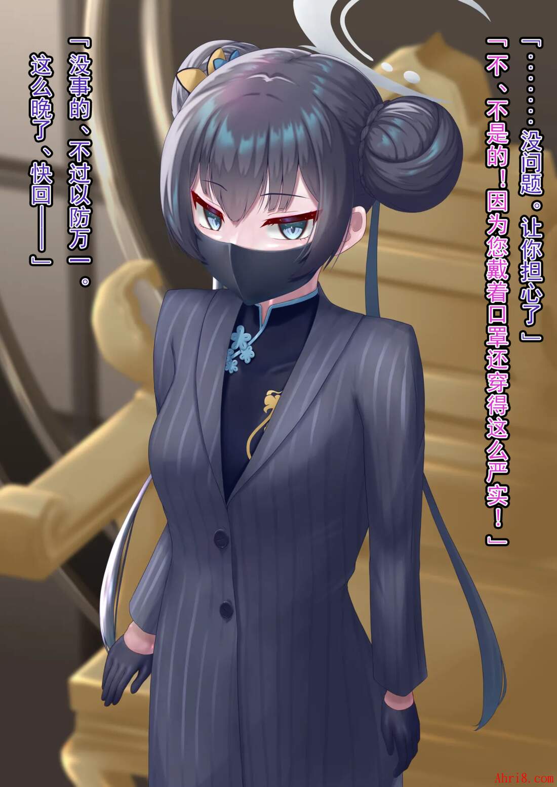 7