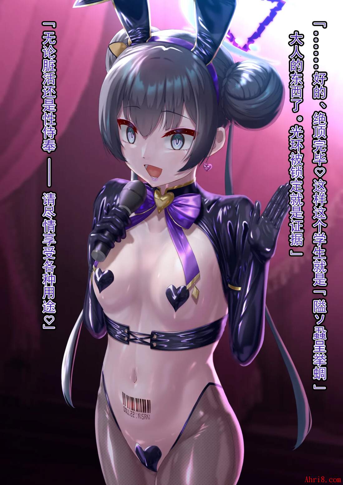 19